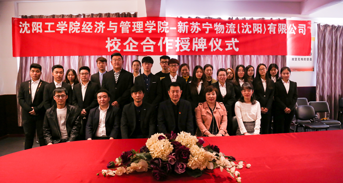 微信图片_20190619131214.png 微信图片_20190619131214.png