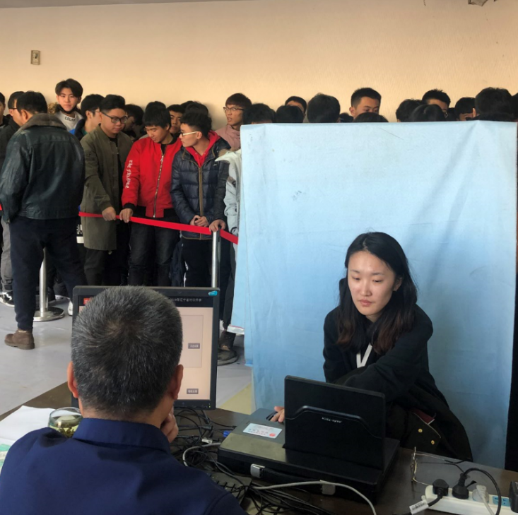 QQ截图20181203085508.png QQ截图20181203085508.png