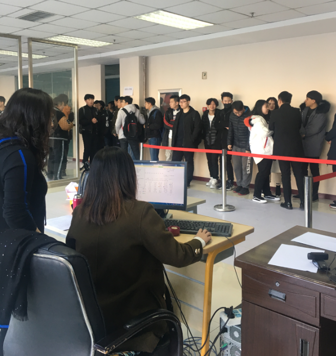 QQ截图20181203085624.png QQ截图20181203085624.png