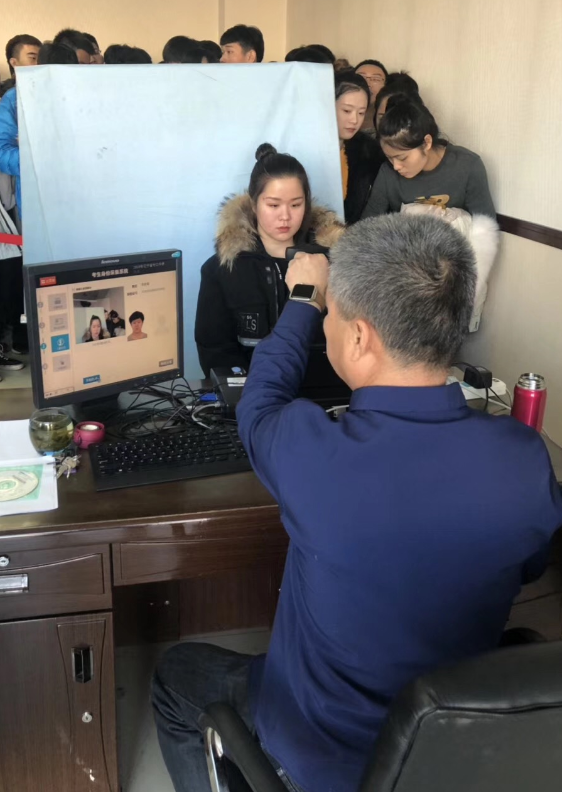 QQ截图20181203085536.png QQ截图20181203085536.png