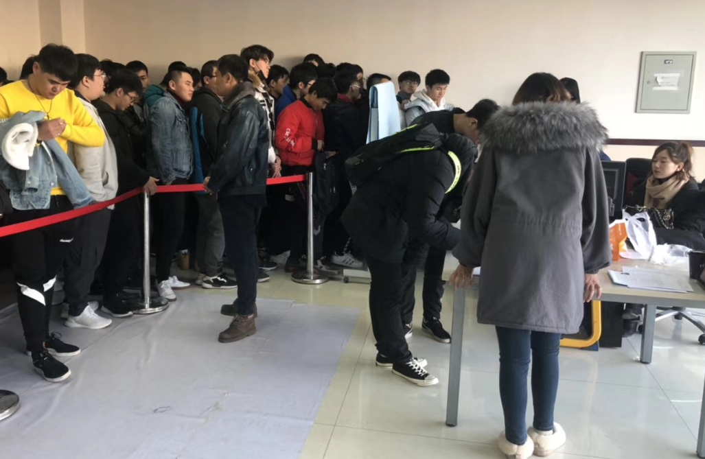 QQ截图20181203085553.png QQ截图20181203085553.png